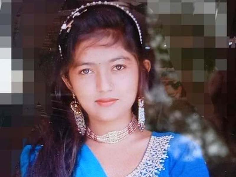 Widespread Condemnation, Outrage After Hindu Teenager's Murder in Pakistan