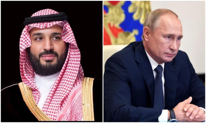 Putin, Saudi Crown Prince Upbeat On OPEC+, Kremlin Says Of Call