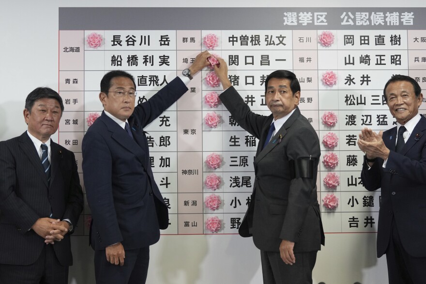 Japan’s LDP-led ruling coalition scores major victory in Parliamentary election