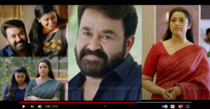 DRISHYAM MOVIE AND SONGS